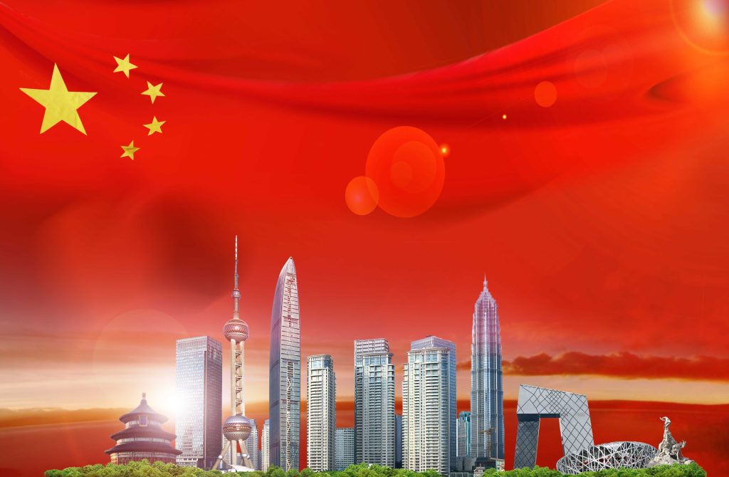 中国东方文化红色文化专业委员会