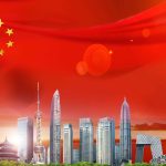 中国东方文化红色文化专业委员会